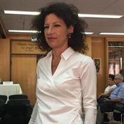 משרד עורכת דין