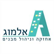 אלמוג נהול ואחזקת מבנים