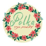 POLKA עיצובים בנייר