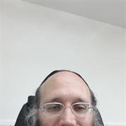 פרדס