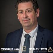 רו"ח יניב וולף - מומחה לעסקים משפחתיים וייעוץ עסקי