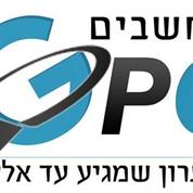 GPC מחשבים