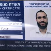 המנעולן החרדי