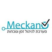 meckano- מערכות נוכחות