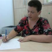 ארדן - האקדמיה לשפות