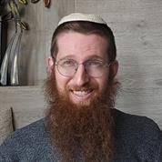 מעיין - שלווה לגוף ולנפש