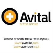 אורי
