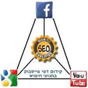 קידום אתרים seo sos