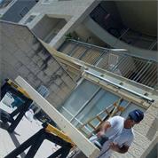 קשת התקנות