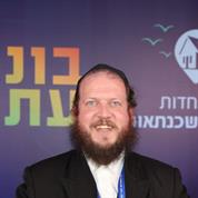 אולבסקי משכנתאות
