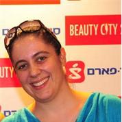 אנה היים גרפיק דיזיין