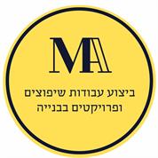 מ.ע. ביצוע עבודות שיפוצים ופרויקטים בבנייה