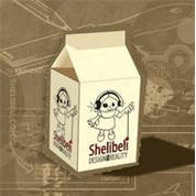 shelibeli.com