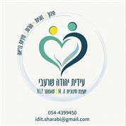 עידית יהודה שרעבי