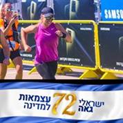 ליטל כץ ייעוץ והשמה