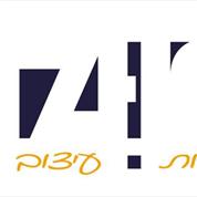 יצהר גלמידי - אדריכלות ועיצוב פנים