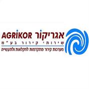 אגריקור בניית חדרי קירור