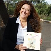 רינתיה ב-שביל החיים