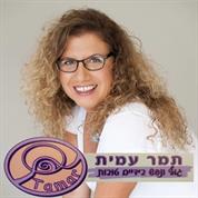 רפלקסולוגית
