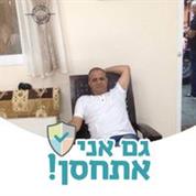 שרותי בריאות כללית