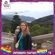 סמרטווד