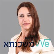 Weמשכנתא - הבית שלך לפתרונות פיננסים
