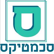 סכמטיקס