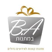 BA-מתנות לאירועים