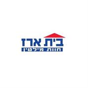 בית ארז