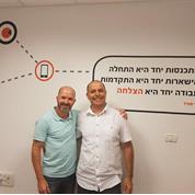מסחר אלקטרוני ושיווק שותפים