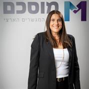 עו"ד מגשרת מאיה שפירא