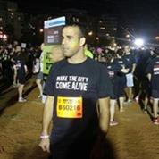 שי יעקב רו"ח