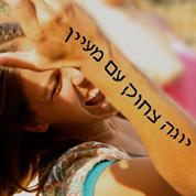 מעיין בכר