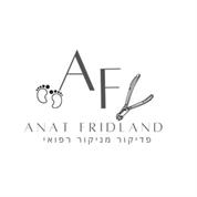 ענת פדיקור רפואי