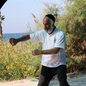 תנועה פנימית