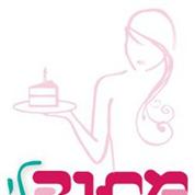 מתוק לי עוגות מעוצבות