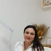 שני אמויאל קוסמטיק