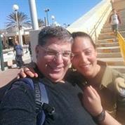 גד וואחניש