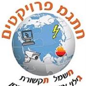 חתגמ פרויקטים