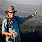 WalkInnIsrael טרק ישראלי