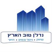אקספרס LOCK