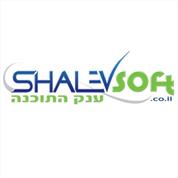 ענק התוכנה - ShalevSoft