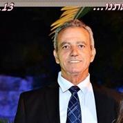 דויד טייאר