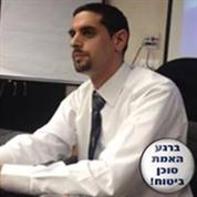 גלעד אורן - סוכן ביטוח 050-3245009
