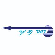 דואר נע ונד