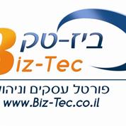ביזטק