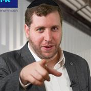 איתן. משכנתא שחושבת מחר