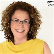 ציונה לביא מאמנת לכלכלת המשפחה