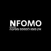 NFOMO מסיבות