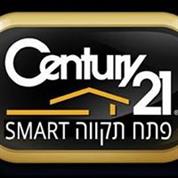 סנצורי 21 סמארט פתח תקווה